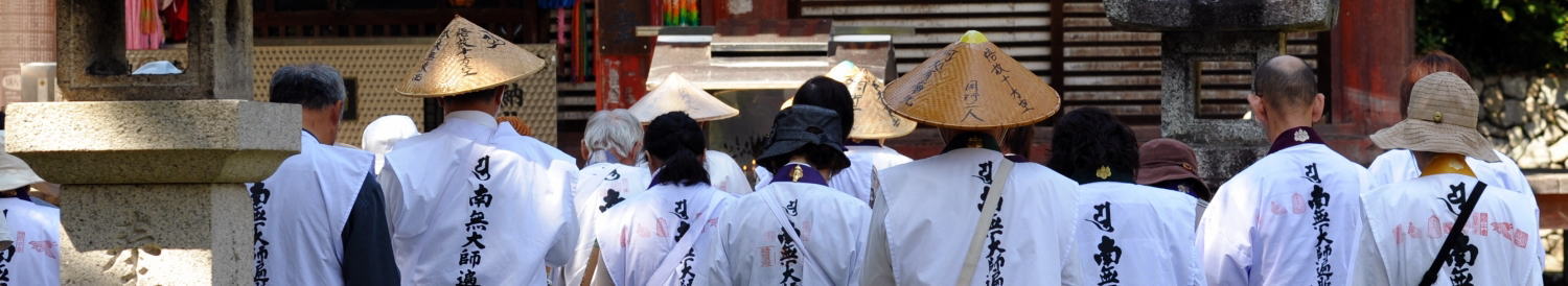 参拝