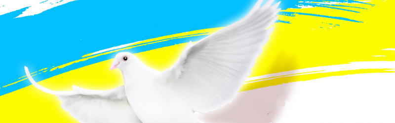 ウクライナ国旗と白い鳩
