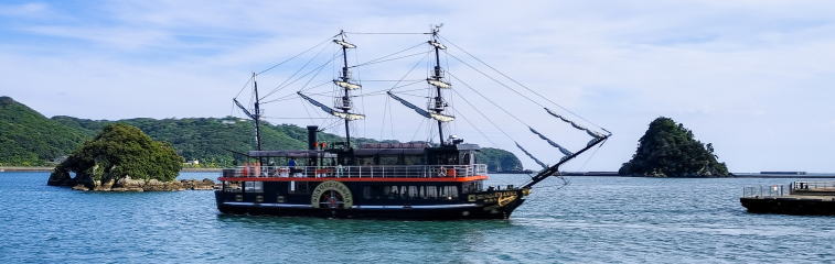 遊覧船の黒船「サスケハナ」