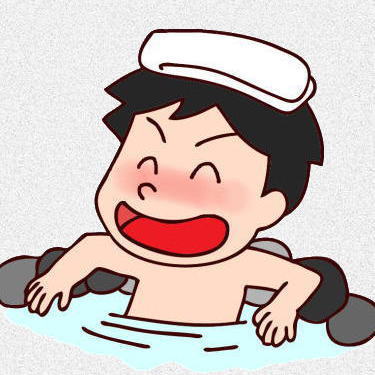 露天風呂に入る若者