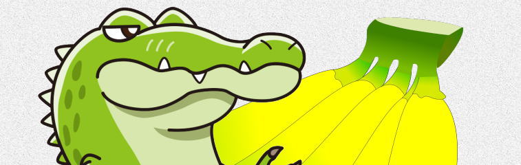 ワニとバナナ
