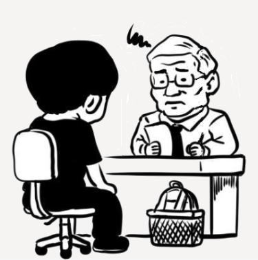 下田市職業安定所のイメージイラスト