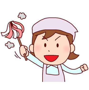大掃除のイラスト