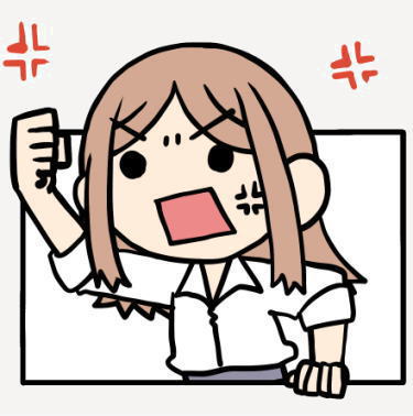 「コラァー」のイラスト