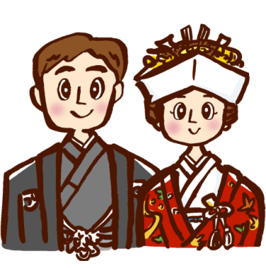 新婚さんのイラスト