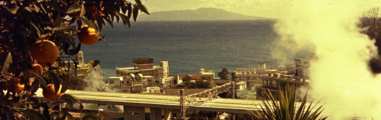 昭和40年代の熱川温泉の風景