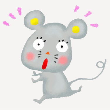 マウスがおかしい