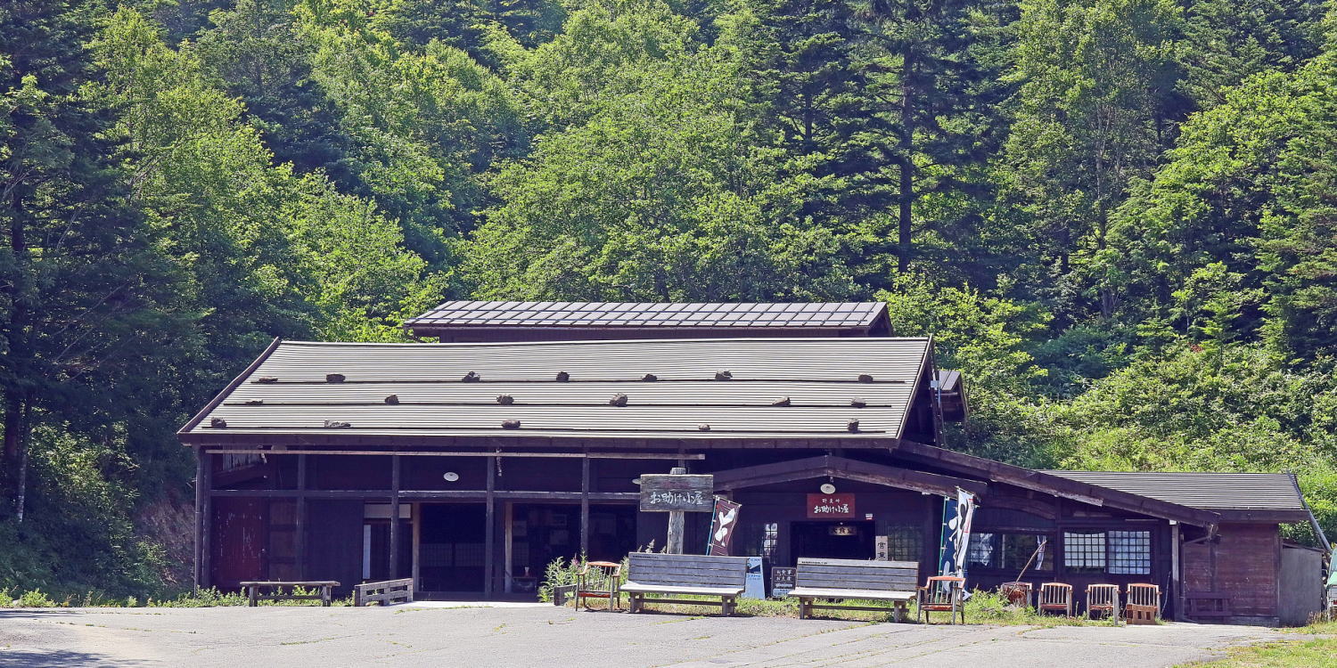 野麦峠お助け小屋