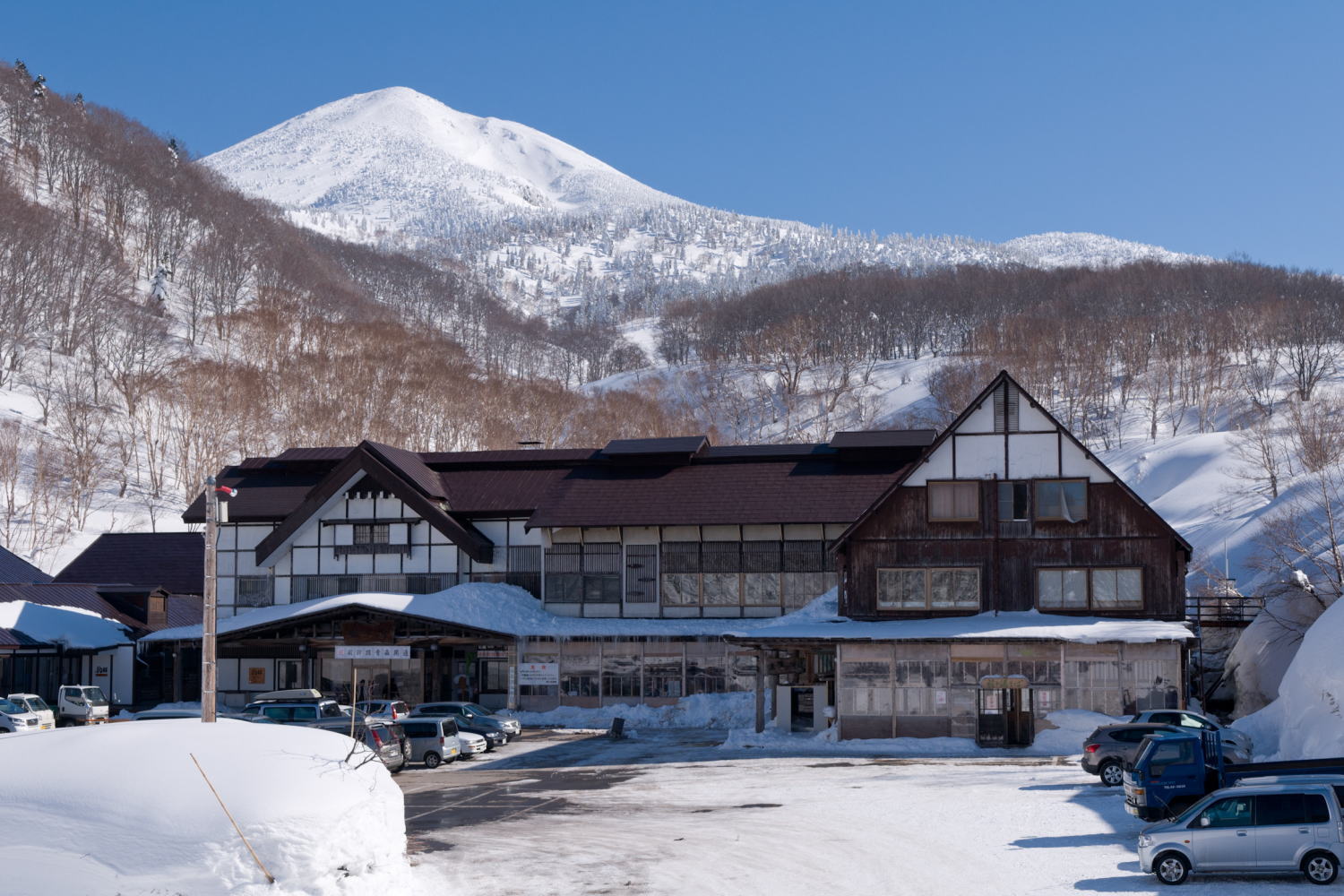 酸ヶ湯温泉旅館